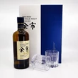 Kép 1/2 - Yoichi Single Malt whisky ajándékcsomag 2 Riedel pohárral (0,7L / 45%)