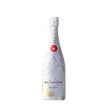 Kép 1/2 - Moet & Chandon Brut Impérial Sleeve Limited Edition (0,75L)