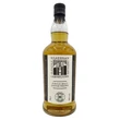 Kép 1/2 - Kilkerran 12 éves whisky DRS (0,7L / 46%)