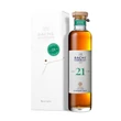 Kép 3/3 - Bache-Gabrielsen Vintage 2001 21 éves Fins Bois cognac (0,7L / 46,4%)