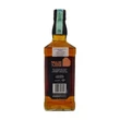 Kép 7/8 - Jack Daniel's McLaren Edition 2023 whiskey (0,7L / 40%)