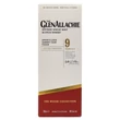 Kép 2/6 - GlenAllachie 9 éves Sherry Cask Series - Amontillado Cask whisky DRS (0,7L / 48%)