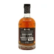 Kép 2/2 - Rebel 100 Proof Oloroso Sherry Finish whiskey DRS (0,7L / 50%)