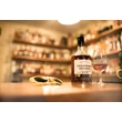 Kép 6/6 - Chairmans Reserve rum DRS (0,7L / 40%)