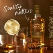 Kép 3/5 - Tomatin 12 éves whisky DRS (0,7L / 43%)