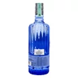 Kép 3/4 - Citadelle gin (0,7L / 44%)