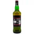 Kép 3/3 - Vat 69 whisky DRS (1L / 40%)
