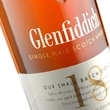 Kép 5/5 - Glenfiddich 18 éves Small Batch Reserve whisky DRS (0,7L / 40%)