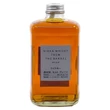 Kép 3/5 - Nikka From The Barrel whisky DRS (0,5L / 51,4%)