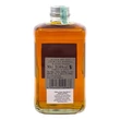 Kép 4/5 - Nikka From The Barrel whisky DRS (0,5L / 51,4%)