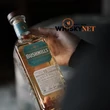Kép 2/4 - Bushmills Malt 10 éves whiskey DRS (0,7L / 40%)