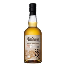 Chichibu The Peated 2022 whisky (0,7L / 53,5%)