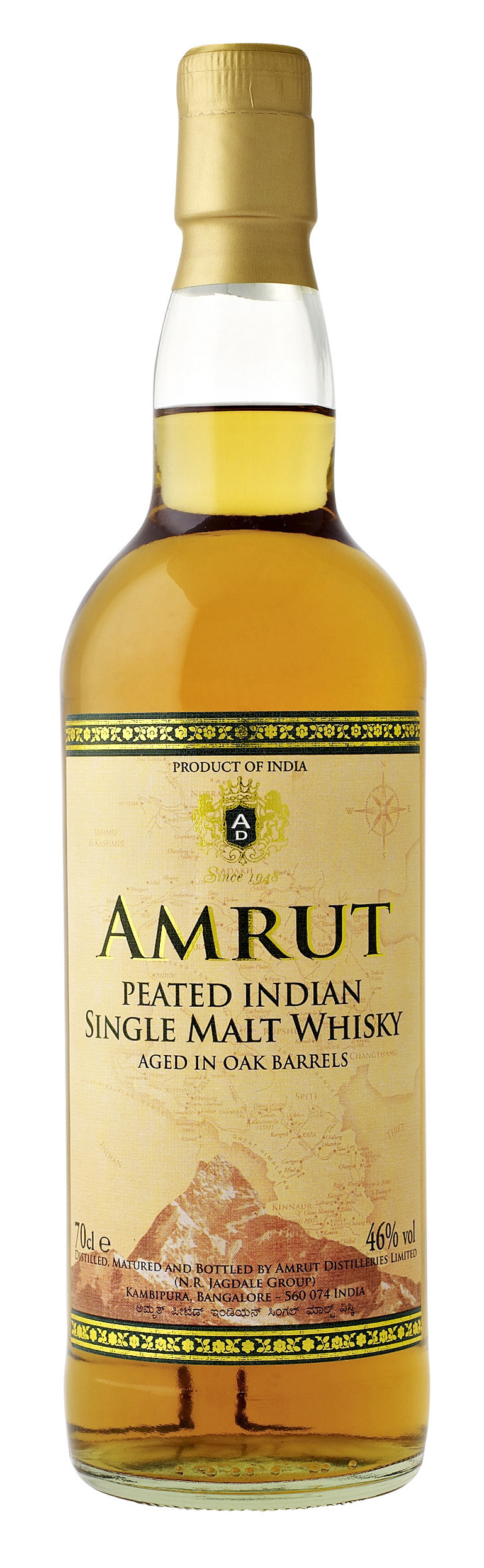 Amrut Indian Peated Malt Whisky (0,7L / 46%)