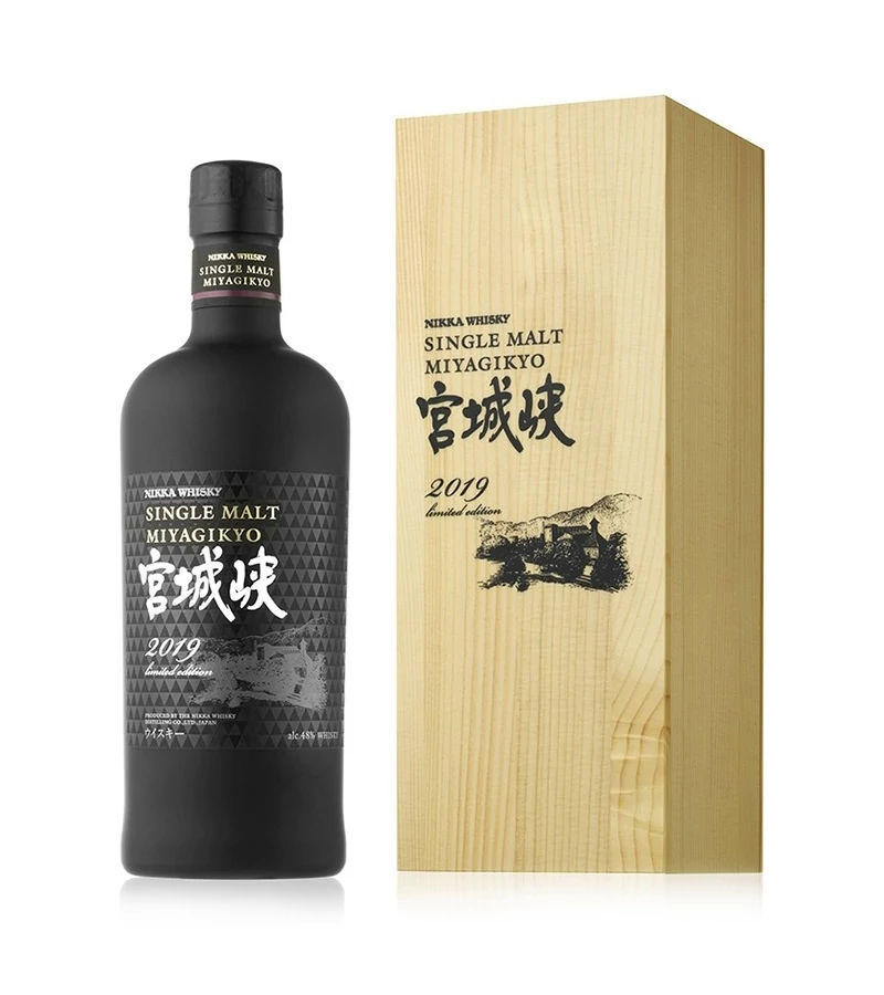 Miyagikyo Limited Edition 2019 whisky (0,7L / 48%)